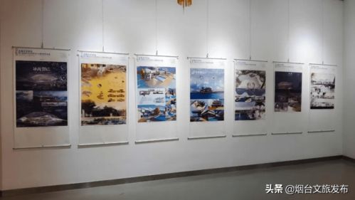 蔚藍(lán)創(chuàng)想，青春啟航——第十屆全國大中學(xué)生海洋文化創(chuàng)意設(shè)計大賽優(yōu)秀作品展暨文化藝術(shù)交流活動策劃